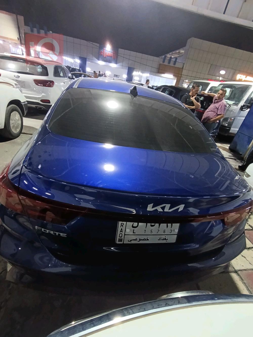 Kia Forte